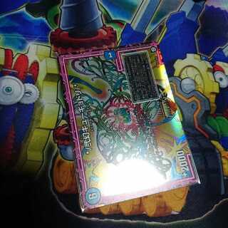 キューギョドリ