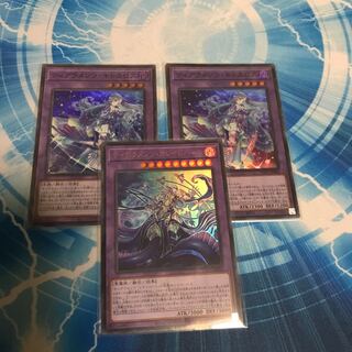 Tiaraments Kitkaros Kaleidohart