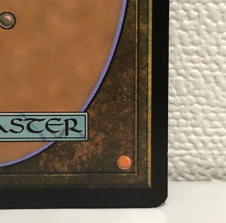 リシャーダの港