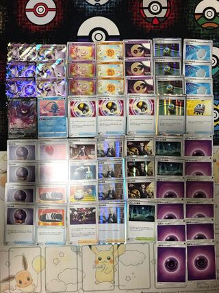 Pokémon Card MewtwoVSTAR SolrockLunatone Deck