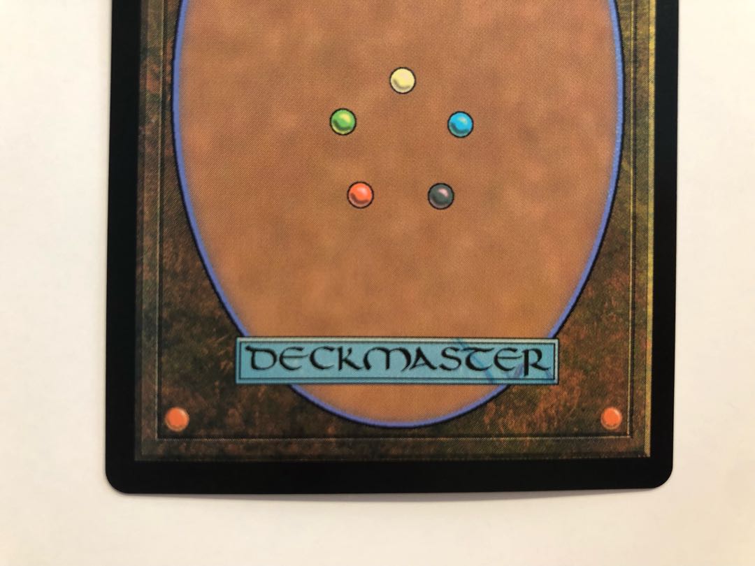 Heavenly City, Otawara