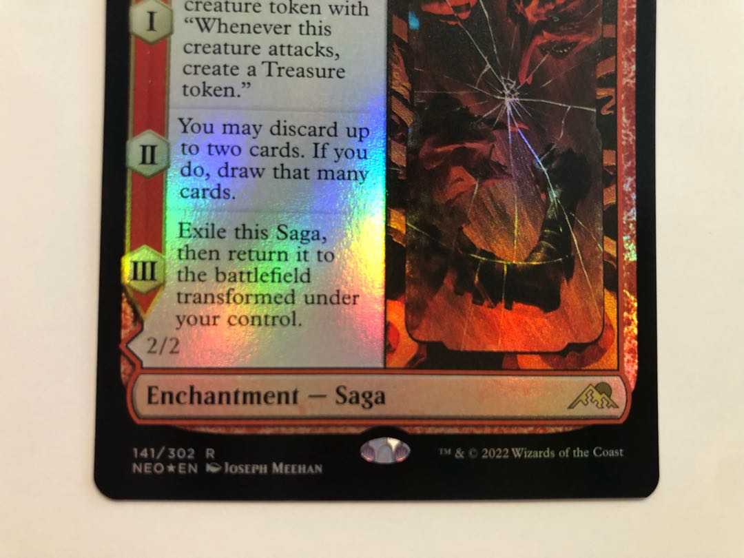 Fable of the Mirror Crackers/Kikijiki's False Image foil