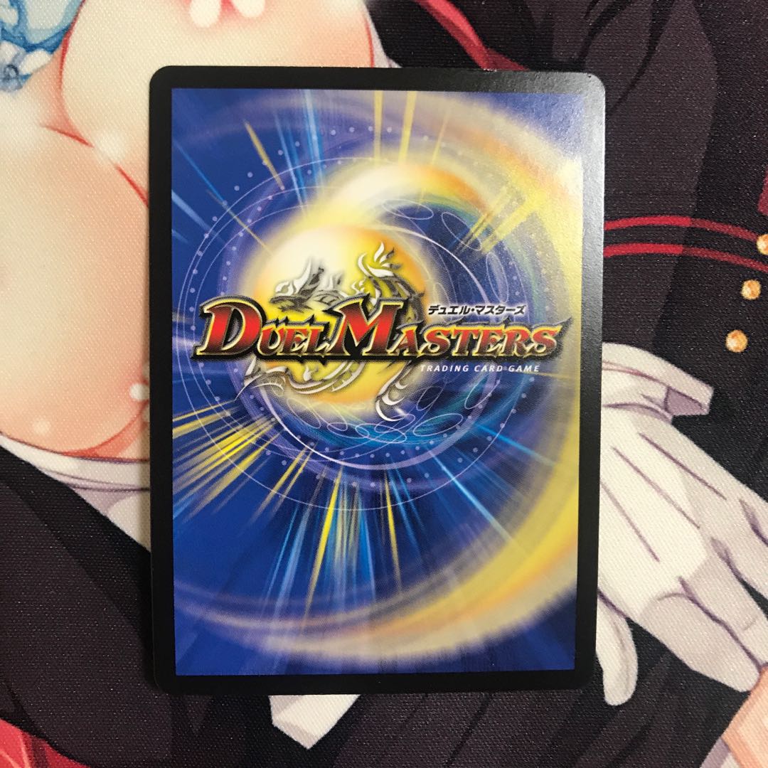 ラズーネヨマパンツァー 逆転のオーロラ