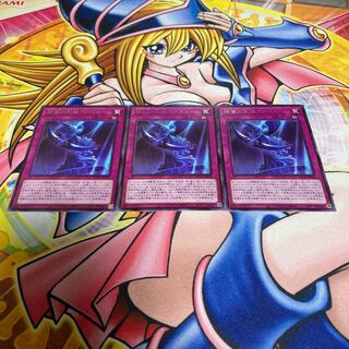 碑像の天使-アズルーン レア JP079