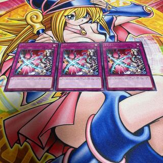 XXクルージョン レア JP079