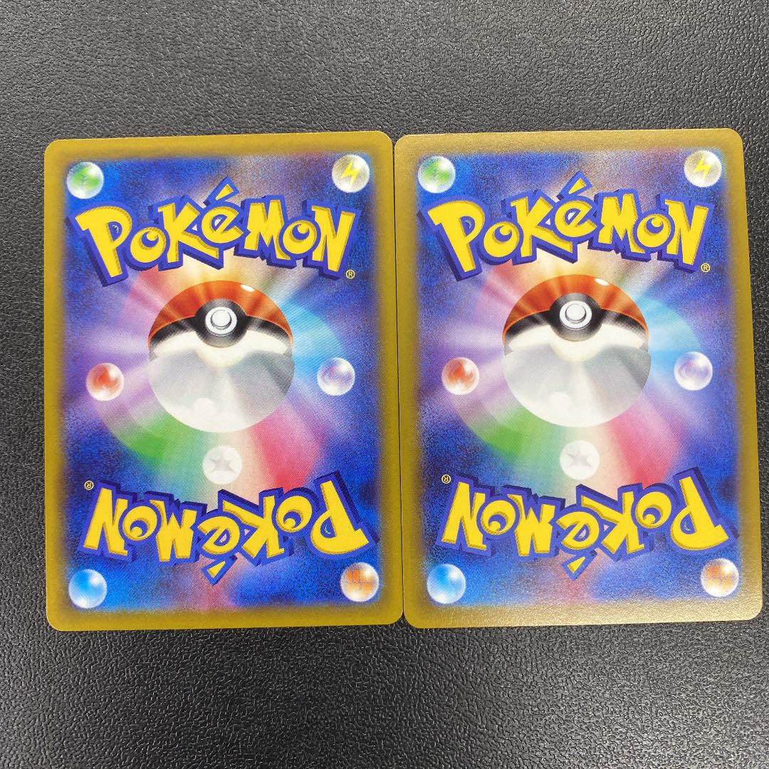 リザードンVSTAR リザードンV