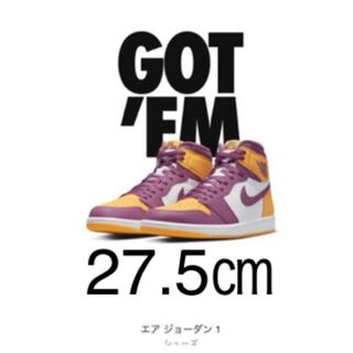 ナイキ エアジョーダン1 ハイ OG "ブラザーフッド"  27.5cm