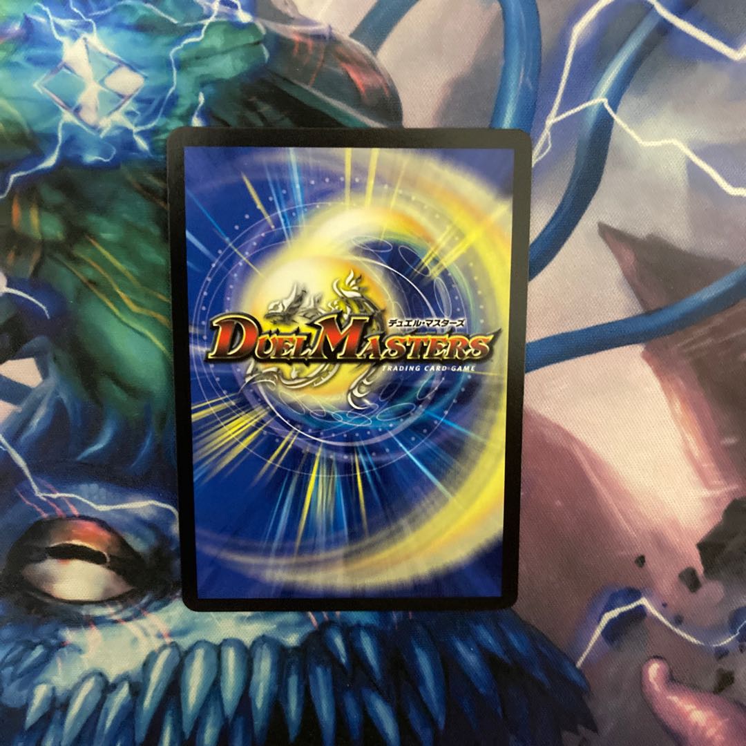 The demon Fu Jing Tian in "Gust of Wind."