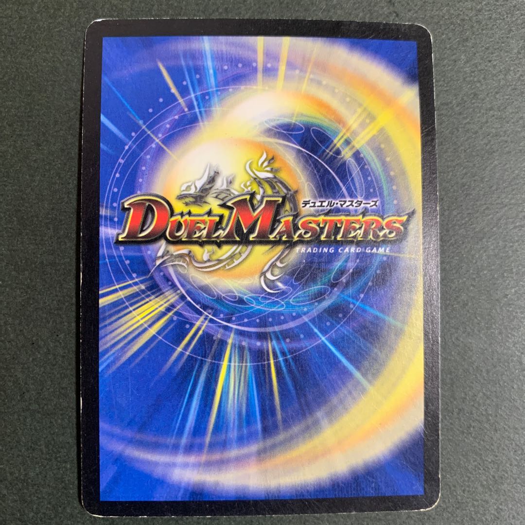 [Initial] Inferno Gate