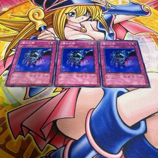 闇の幻影 ノーマル JP071