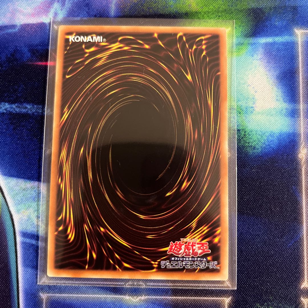 竜輝巧-バンα スーパーレア JP024 1枚