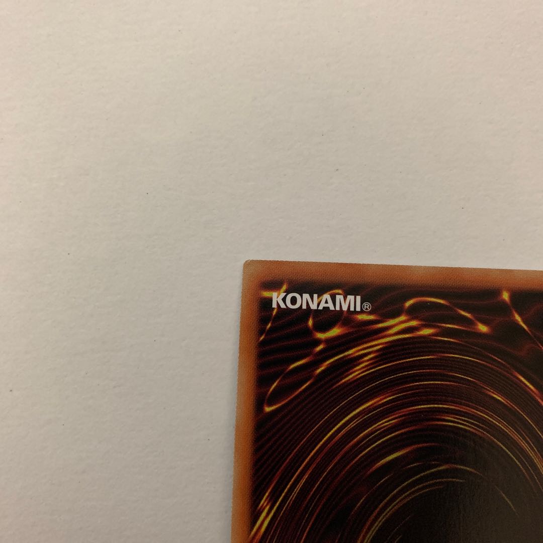 Sangen Daishi - Akaxiao Prismatic Secret Rare with scratches, price reduced.