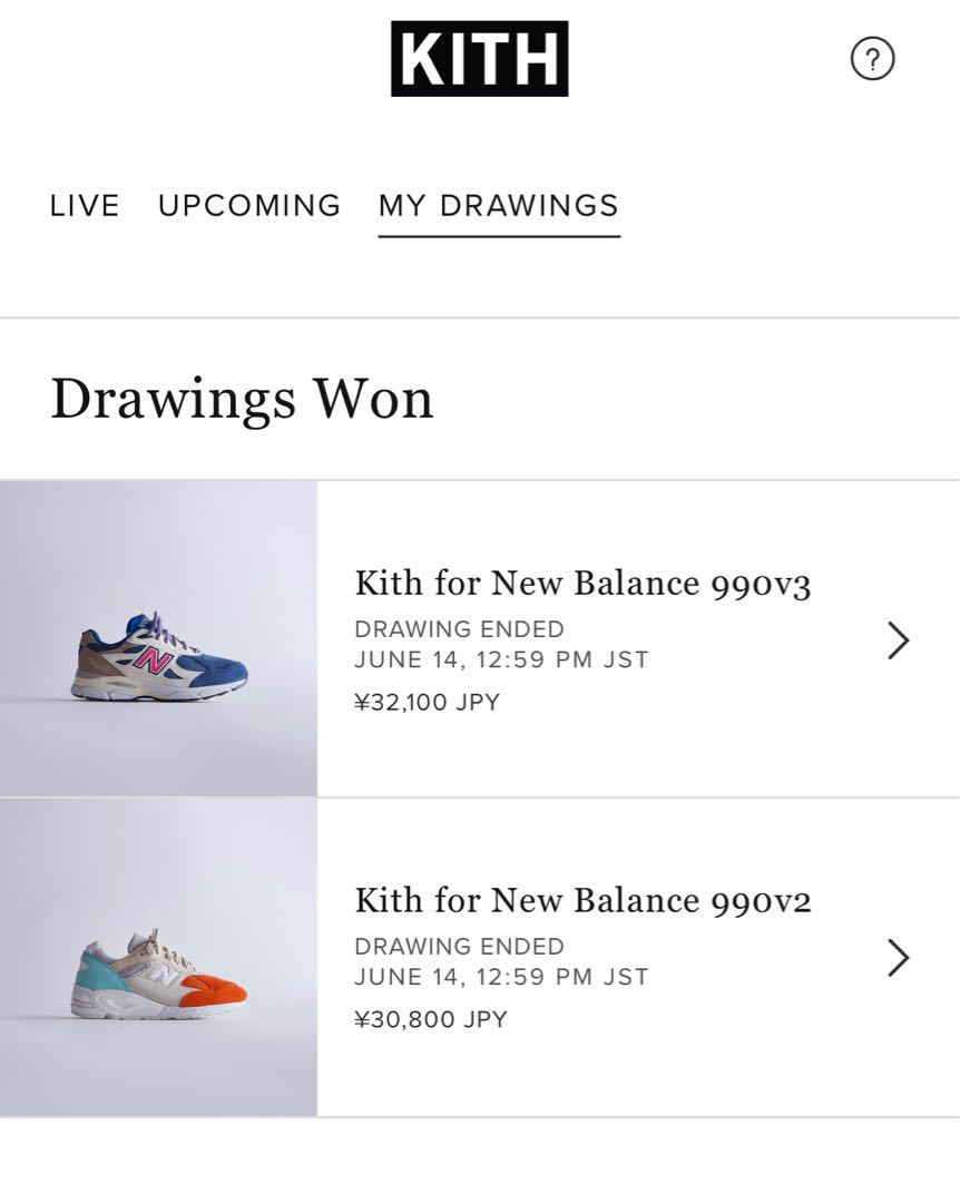 Kiss x New Balance 990v3 "Daytona" 25.5cm