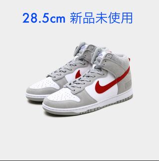 28.5 NIKE DUNK HI  RETRO 28.5cm