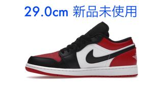 29.0 NIKE AIR JORDAN1 LOW 29cm