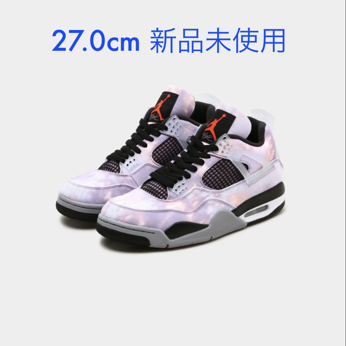 27.0 nike air jordan 4 27cm