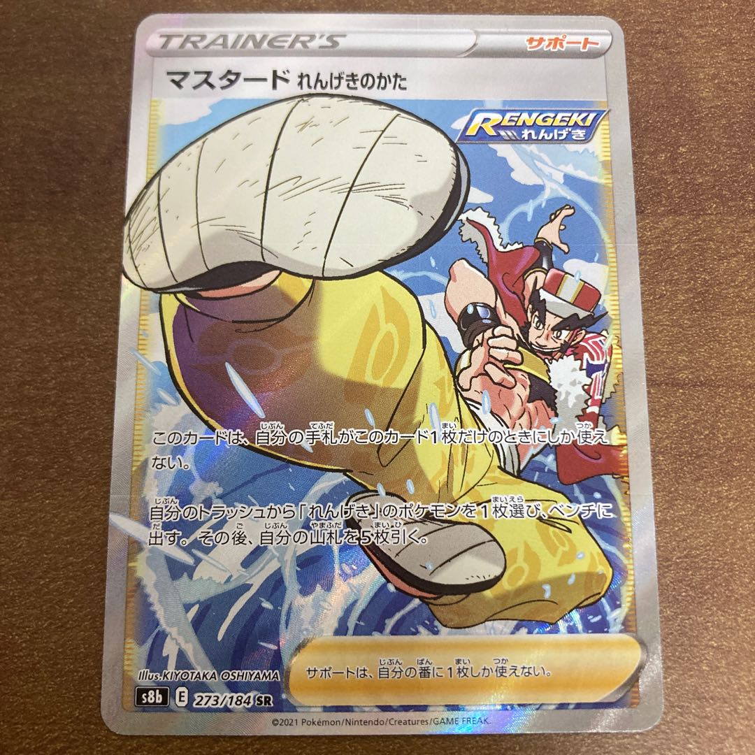 It's been a long time since I've exhibited.