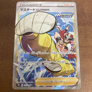 It's been a long time since I've exhibited.