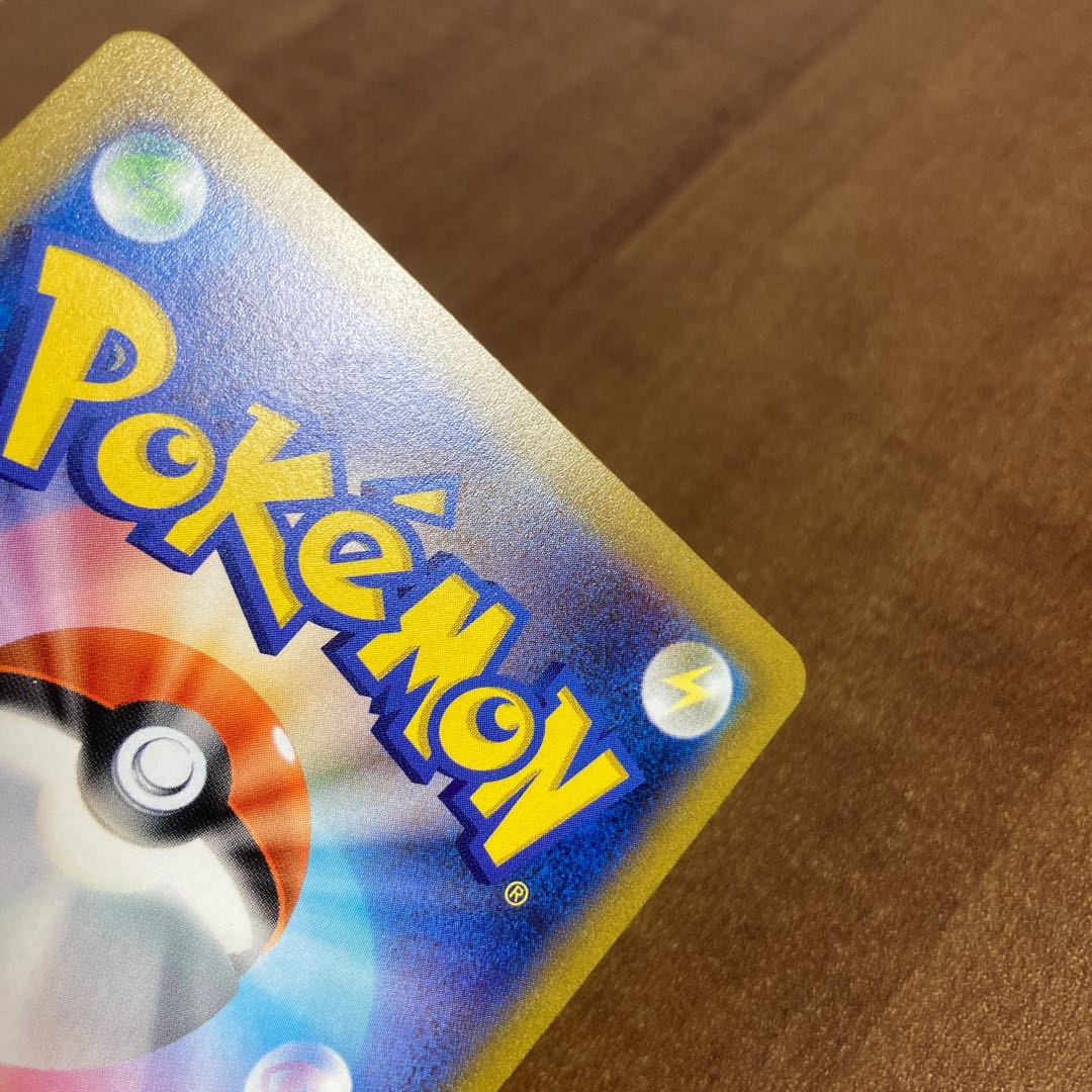 It's been a long time since I've exhibited.