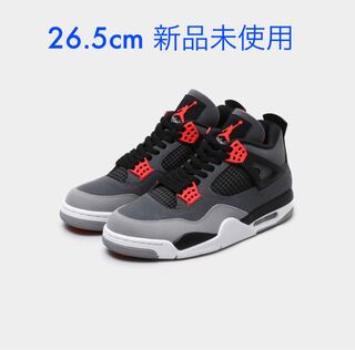 26.5 NIKE AIR JORDAN4 26.5cm