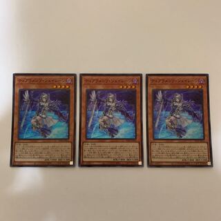 ティアラメンツ・シェイレーン スーパーレア JP014 ×3 セット