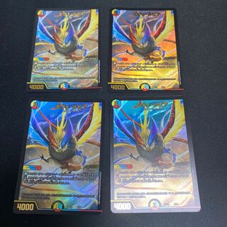 Evo Lupia 8/18 Set of 4