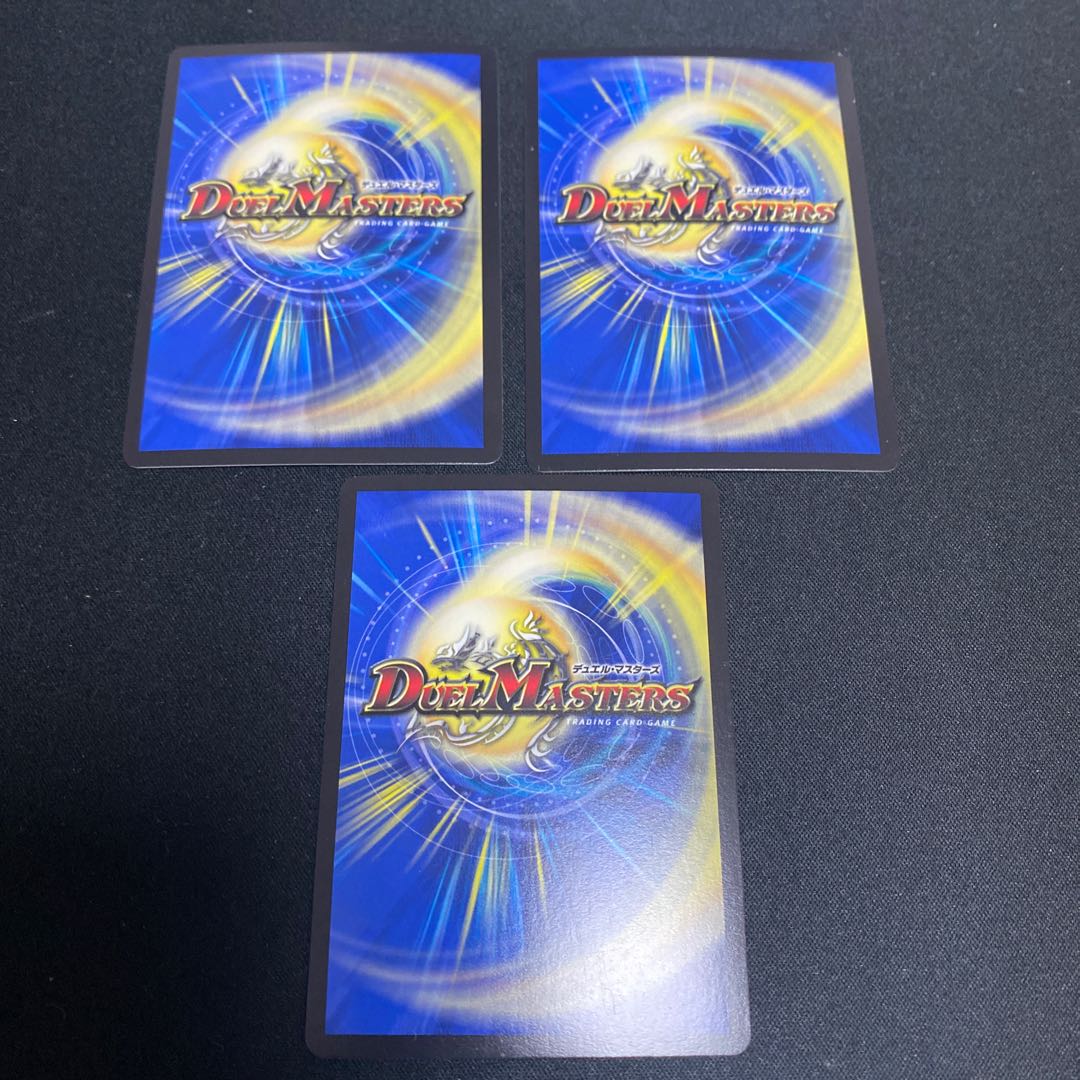 Water Crystal Record Xenoshark|Crystal Memory VR 4/95 Set of 3