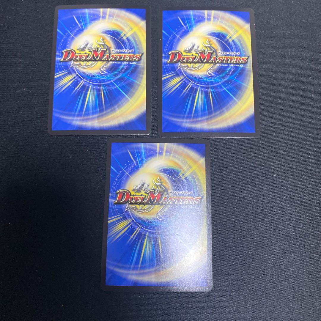 Water Crystal Record Xenoshark|Crystal Memory VR 4/95 Set of 3