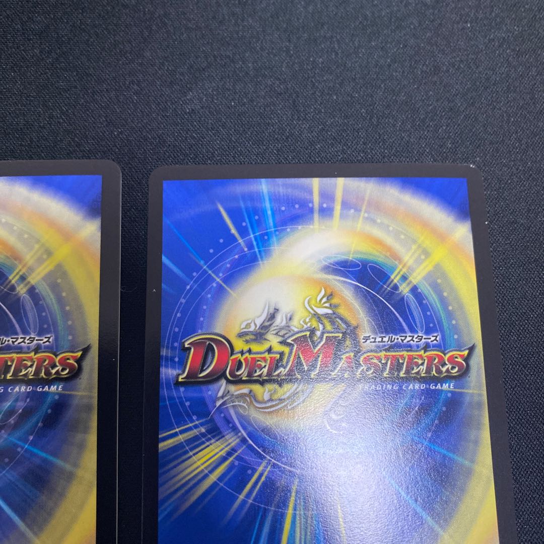 Water Crystal Record Xenoshark|Crystal Memory VR 4/95 Set of 3