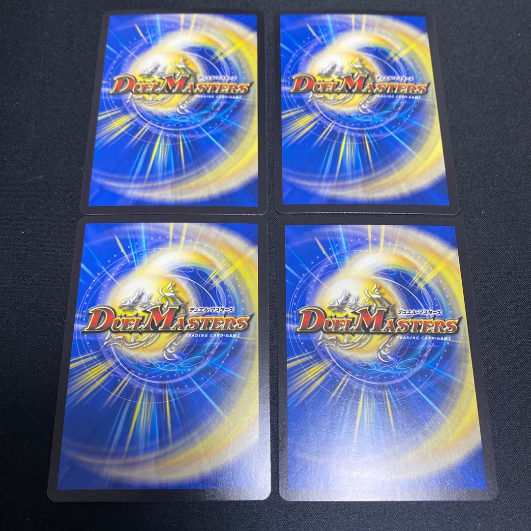 スゴ腕プロジューサー｜りんご娘はさんにんっ娘 VR 3/102 4枚セット