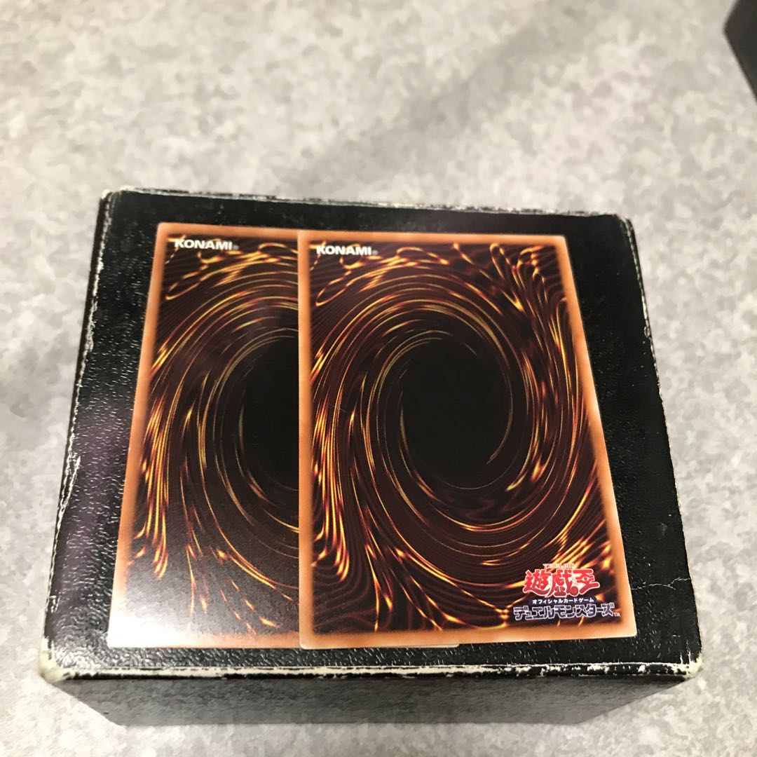 Hanafuda Ei - Inoshika Butterfly - 2 Super Rare