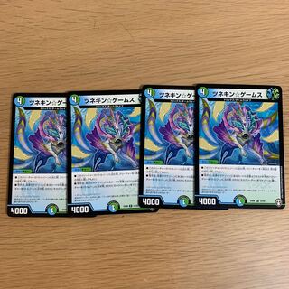 Tsunekin☆Games R 12/42