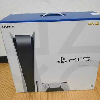 PS5 playstation5ディスクドライブ搭載　新品未使用
