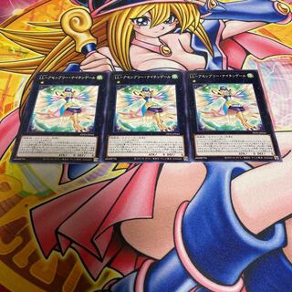 LL-Assembly Nightingale Normal JP044