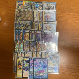 ロージアダンテ