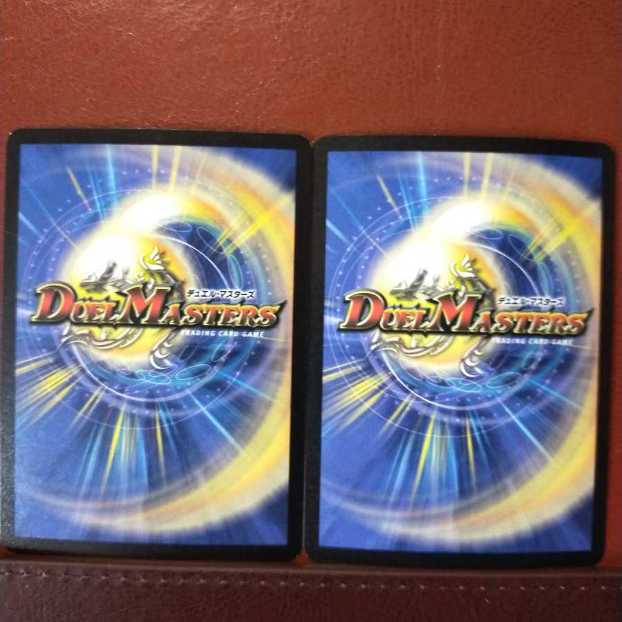 Set Discount Tank Mutant