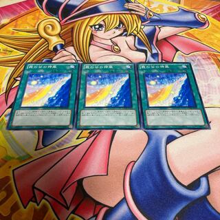 霞の谷の神風 ノーマル JP059