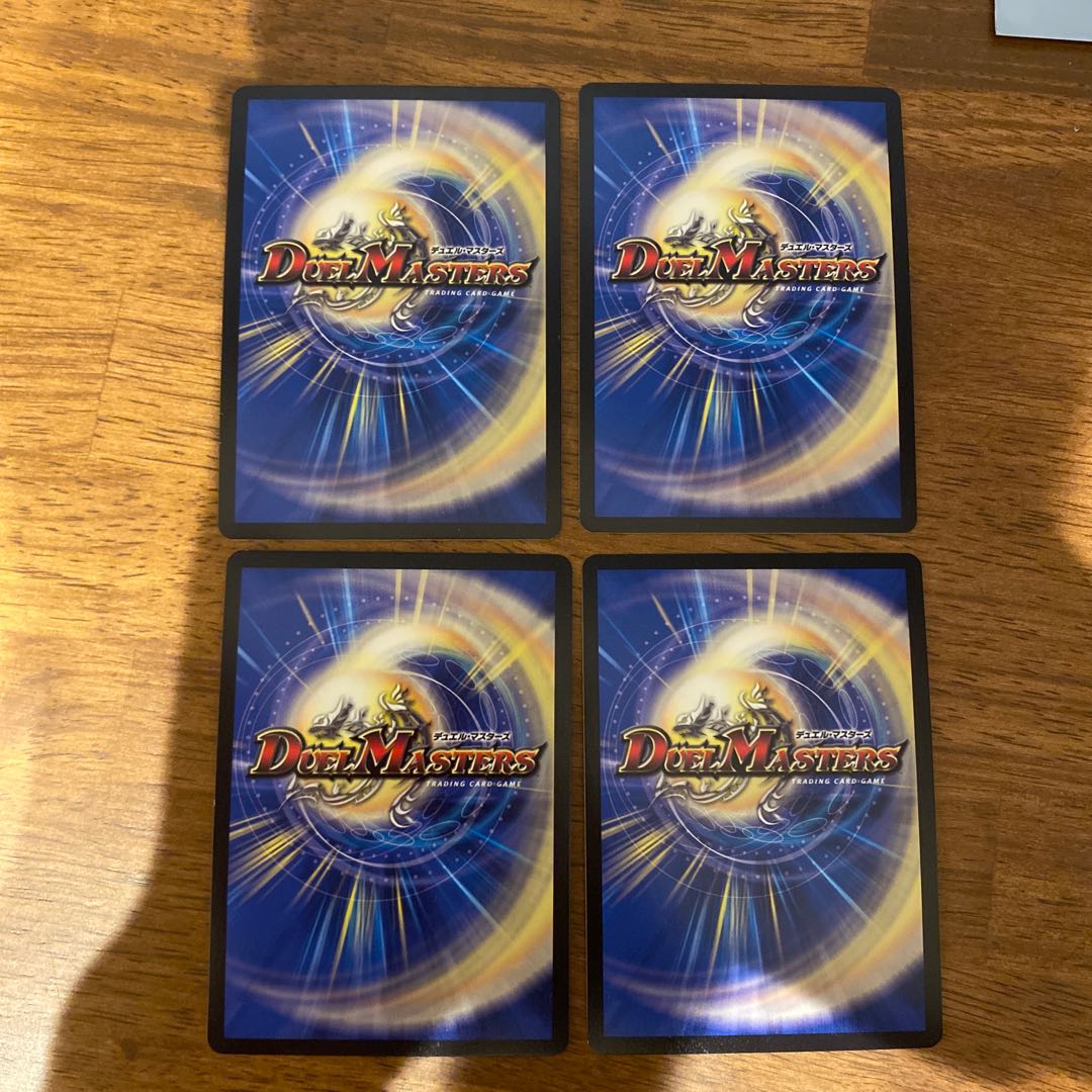 SSS Class Natural Disaster Dead Damned Set of 4