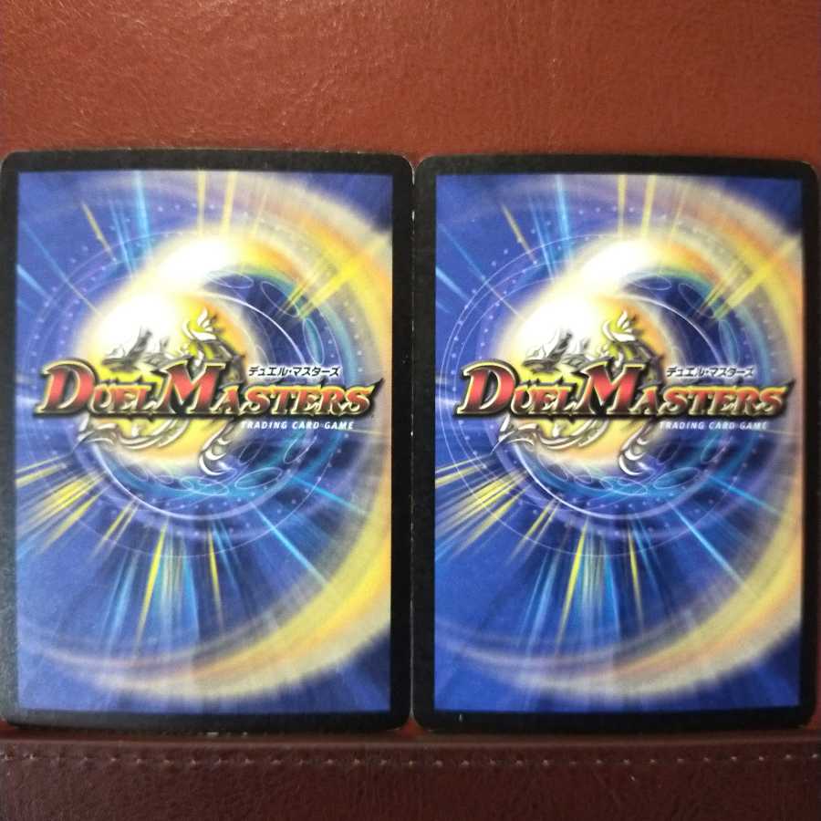 Set Discount Tank Mutant