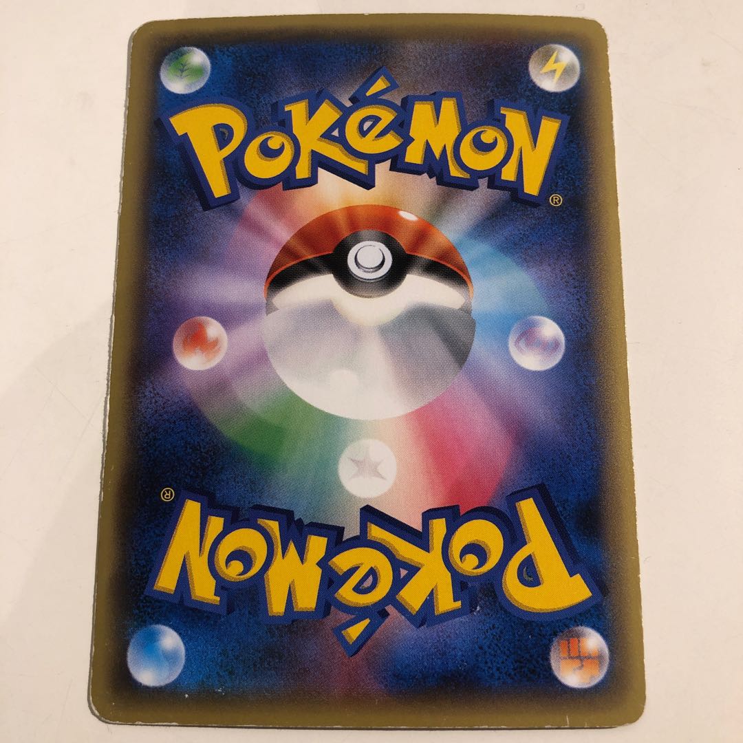 Shaymin Phantom and Legend Dream Kira Collection