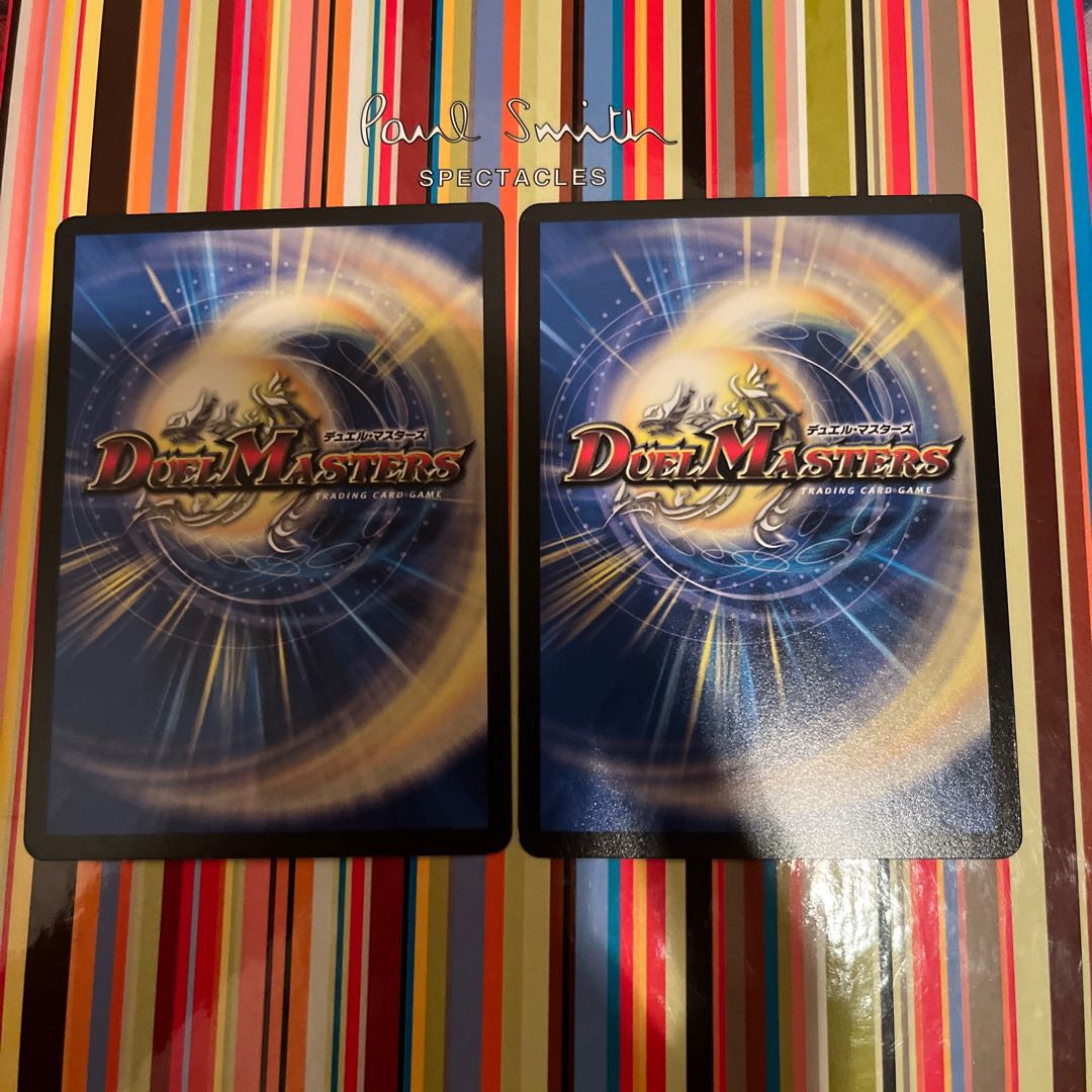 Puppet backstage pet/puppet C 42/55