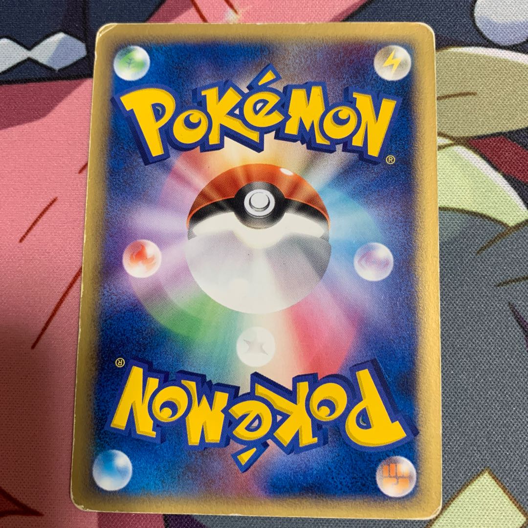 Rayquaza delta species