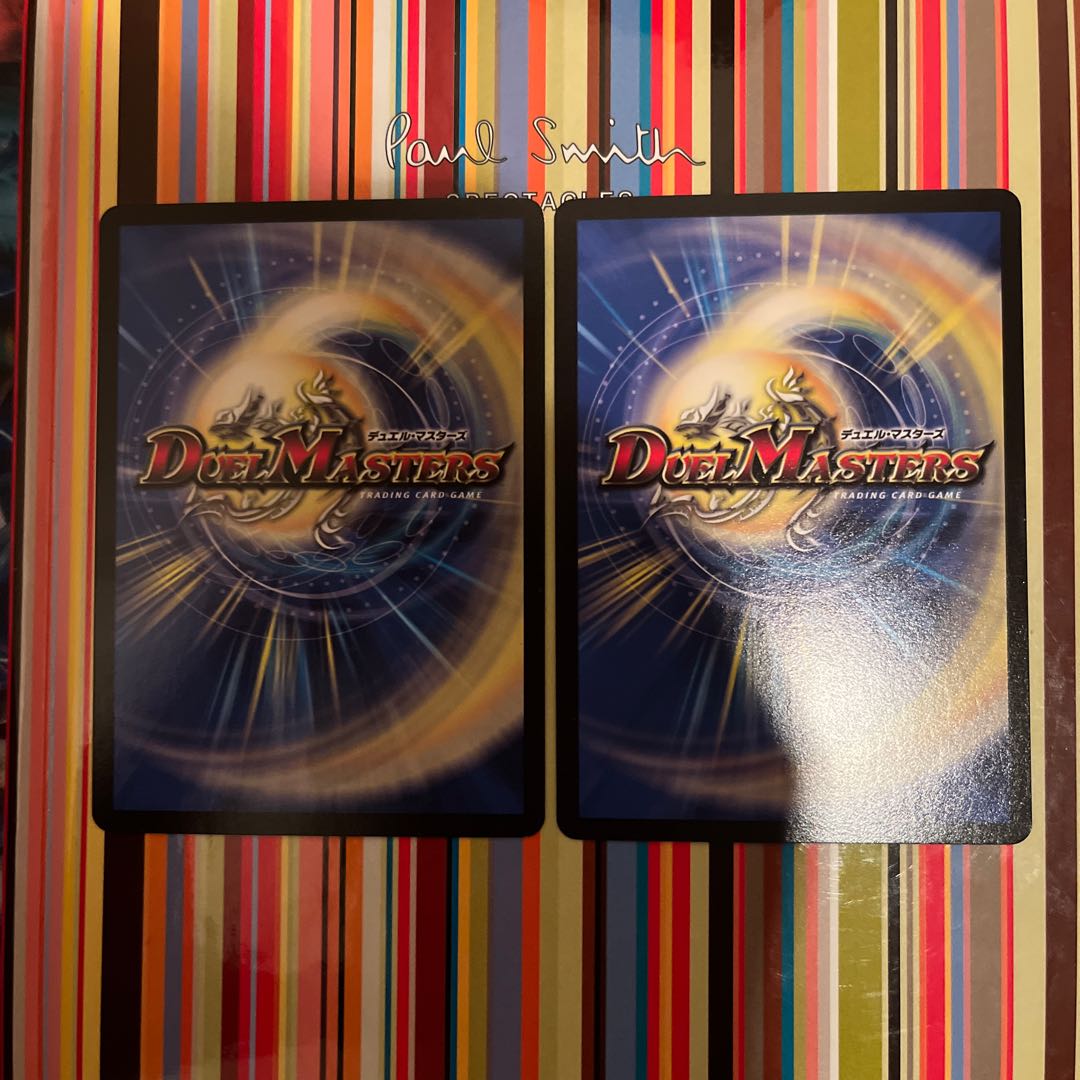 Giant blueprint C 165/?????