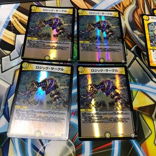 セットb129 ロジックサークル ホイル 4枚b143ゼニスクラッチ4枚名もなき