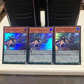 Lowest price! The early bird gets the worm! Valiant Shrine Priestess - Shinonome Super Rare DBTM-JP001 Set of 3