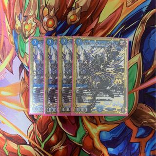 ジョリー・ザ・ジョルネード