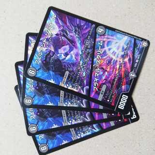 フェルナンド・ソシュール/プライマル・スクリーム　4枚