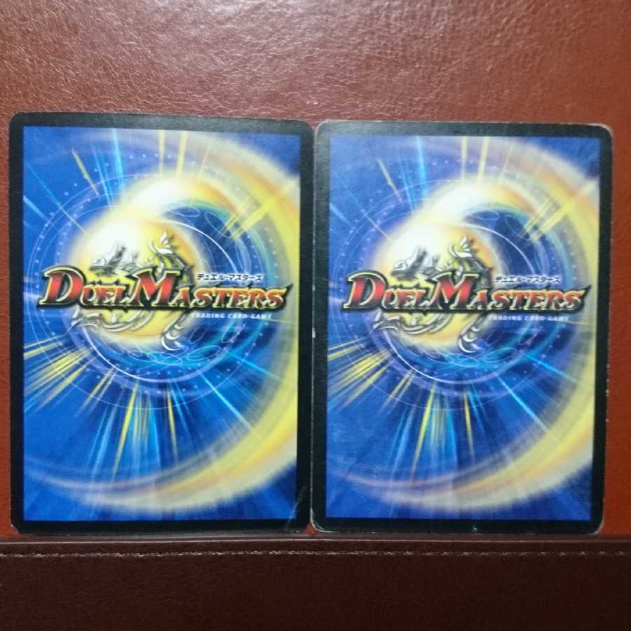 セット割引 漆黒戦鬼デュランザメス