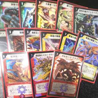 デュエマ クラッシク用