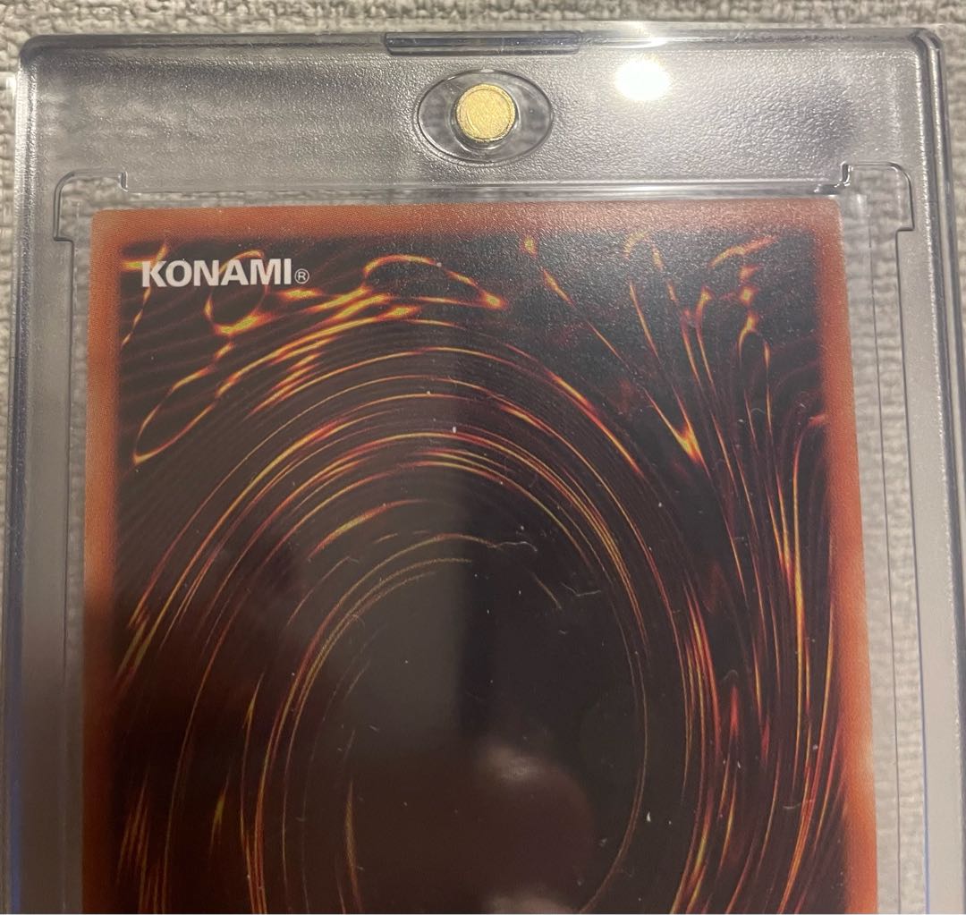 Yu-Gi-Oh Prisma Dragon Master Knight